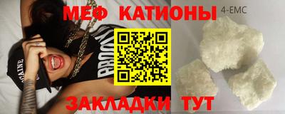 амф Кунгур