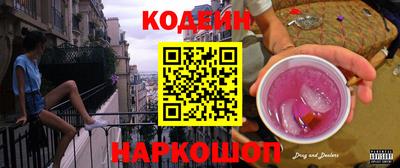 амф Кунгур