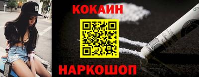сатива Кумертау