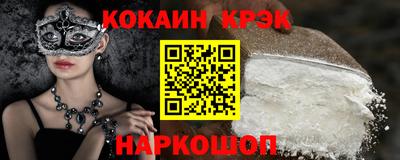 сатива Кумертау