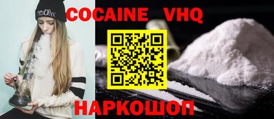 прущие грибы Кулебаки