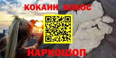 сатива Кумертау