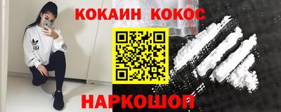 сатива Кумертау