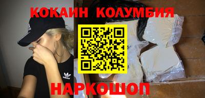 прущие грибы Кулебаки