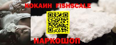 прущие грибы Кулебаки