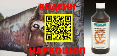 амф Кунгур