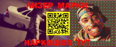 сатива Кумертау