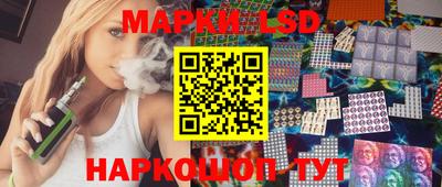 прущие грибы Кулебаки