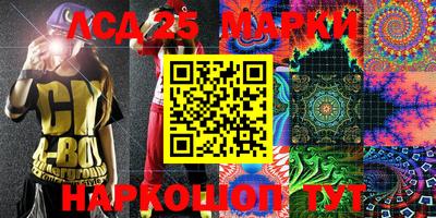 сатива Кумертау