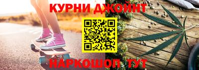 прущие грибы Кулебаки