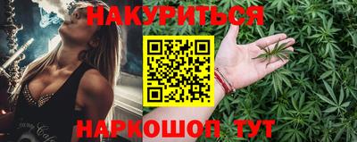 сатива Кумертау