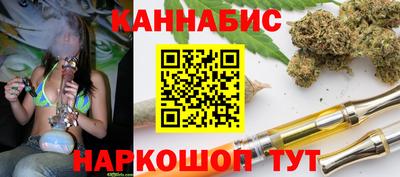 сатива Кумертау