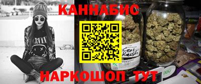 амф Кунгур