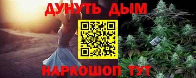 сатива Кумертау