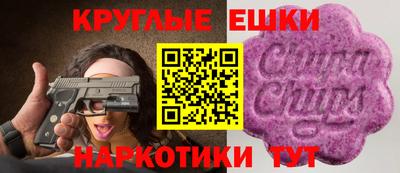 сатива Кумертау