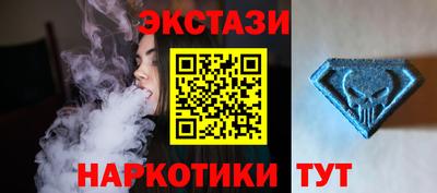 амф Кунгур