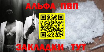 прущие грибы Кулебаки