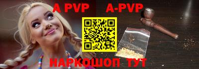 прущие грибы Кулебаки
