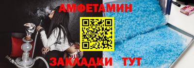 прущие грибы Кулебаки