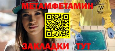 прущие грибы Кулебаки