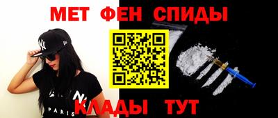 амф Кунгур
