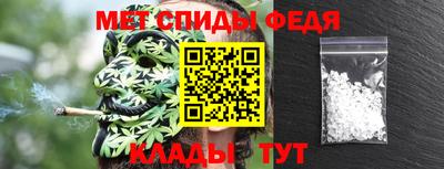 прущие грибы Кулебаки