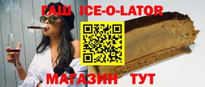 прущие грибы Кулебаки