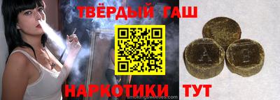 сатива Кумертау