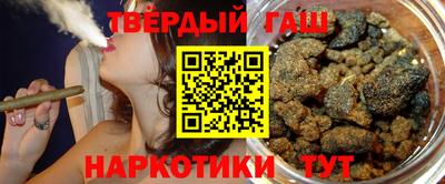 амф Кунгур