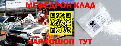 прущие грибы Кулебаки